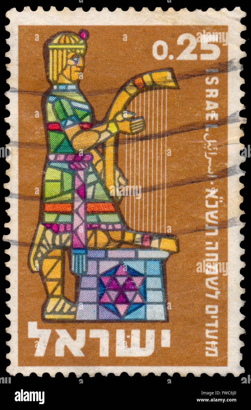 BUDAPEST, HONGRIE - 18 mars 2016 : un timbre imprimé en Israël, montre dessin symbolique des rois d'Israël David, vers 1960 Banque D'Images