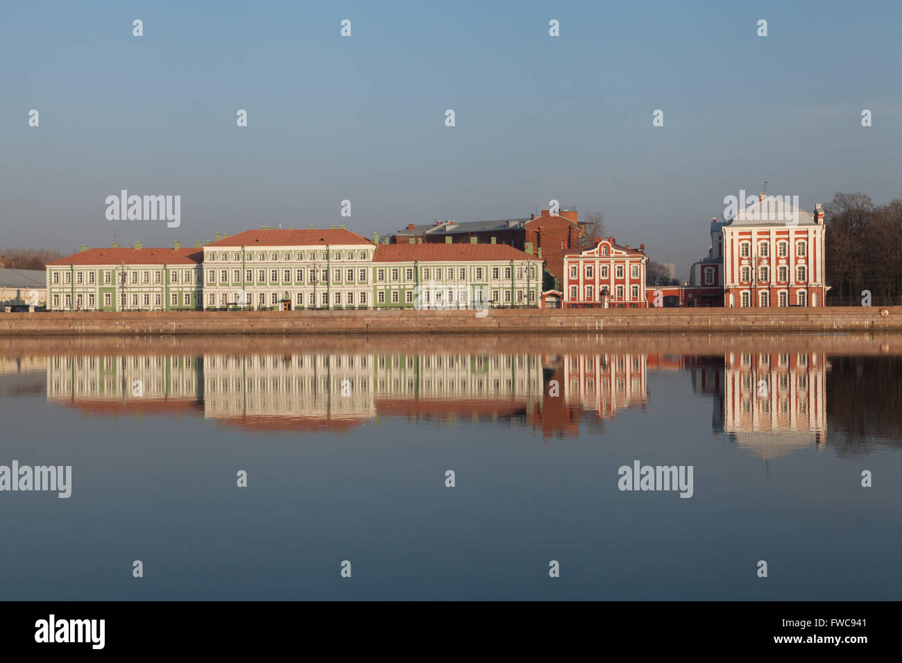 Saint Petersburg State University. Molodyozhny Embankment, Saint Petersburg, Russie. Banque D'Images