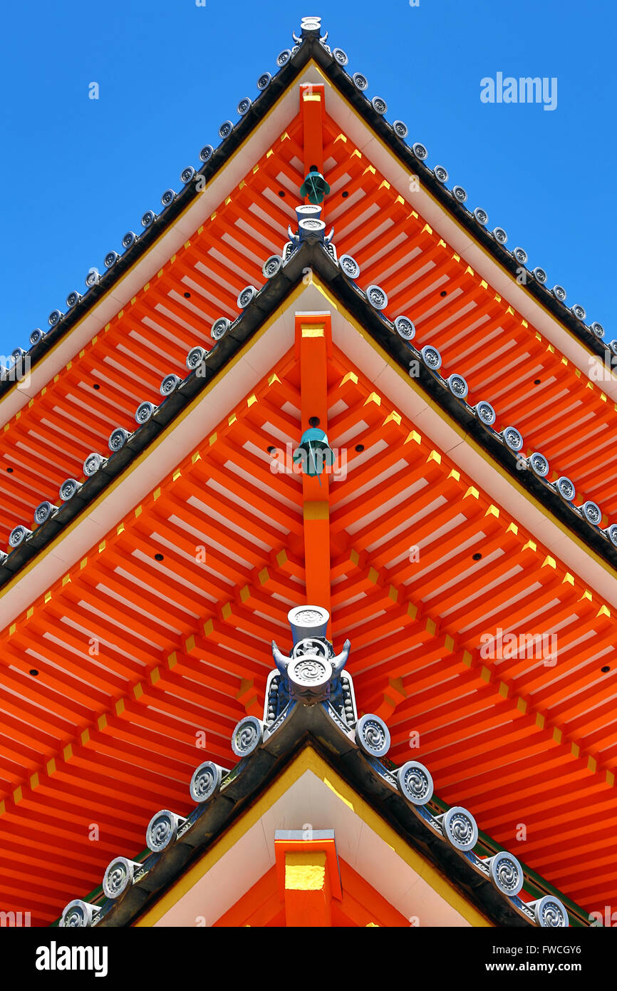La pagode à trois étages orange le Temple Kiyomizu-dera à Kyoto, Japon Banque D'Images