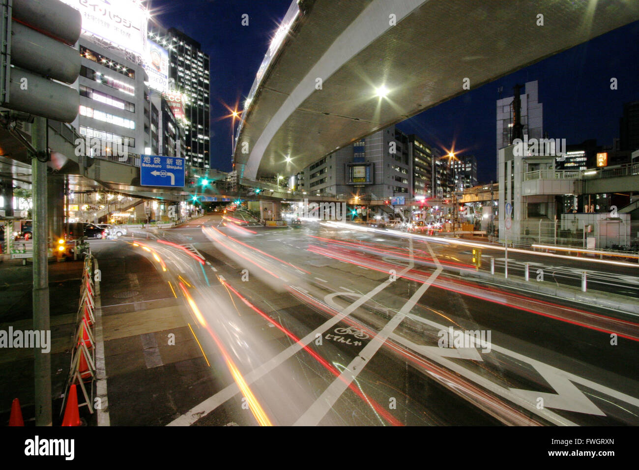 Un laps de temps occupé croisement de Shibuya à Tokyo, Japon Banque D'Images