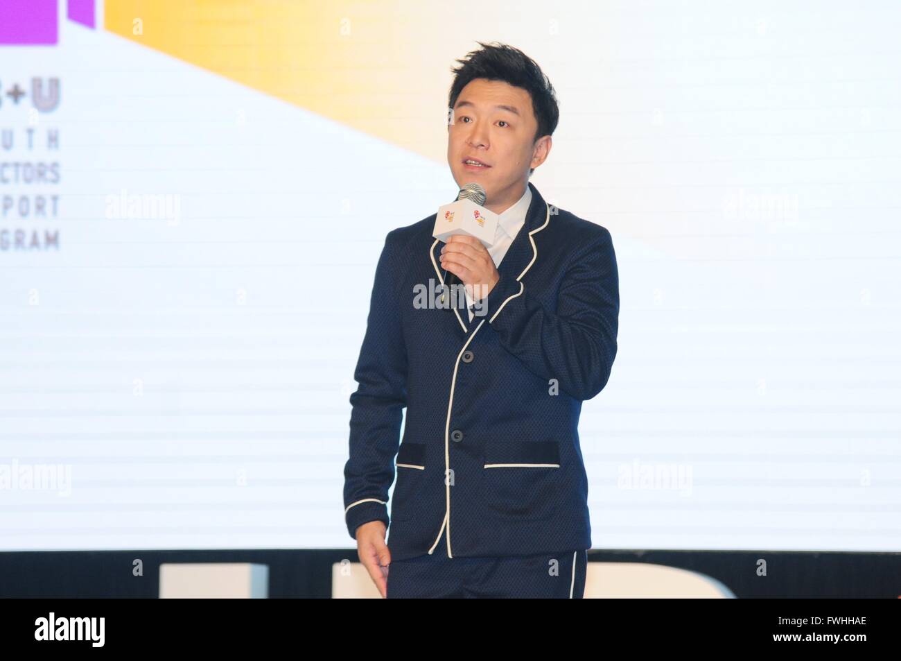 Shanghai, Chine. 12 Juin, 2016. Huang Bo Zhou Xun et assister à l'HB u programme de soutien à l'administration de la jeunesse à Shanghai, Chine, le 12 juin, 2016. © TopPhoto/Alamy Live News Banque D'Images