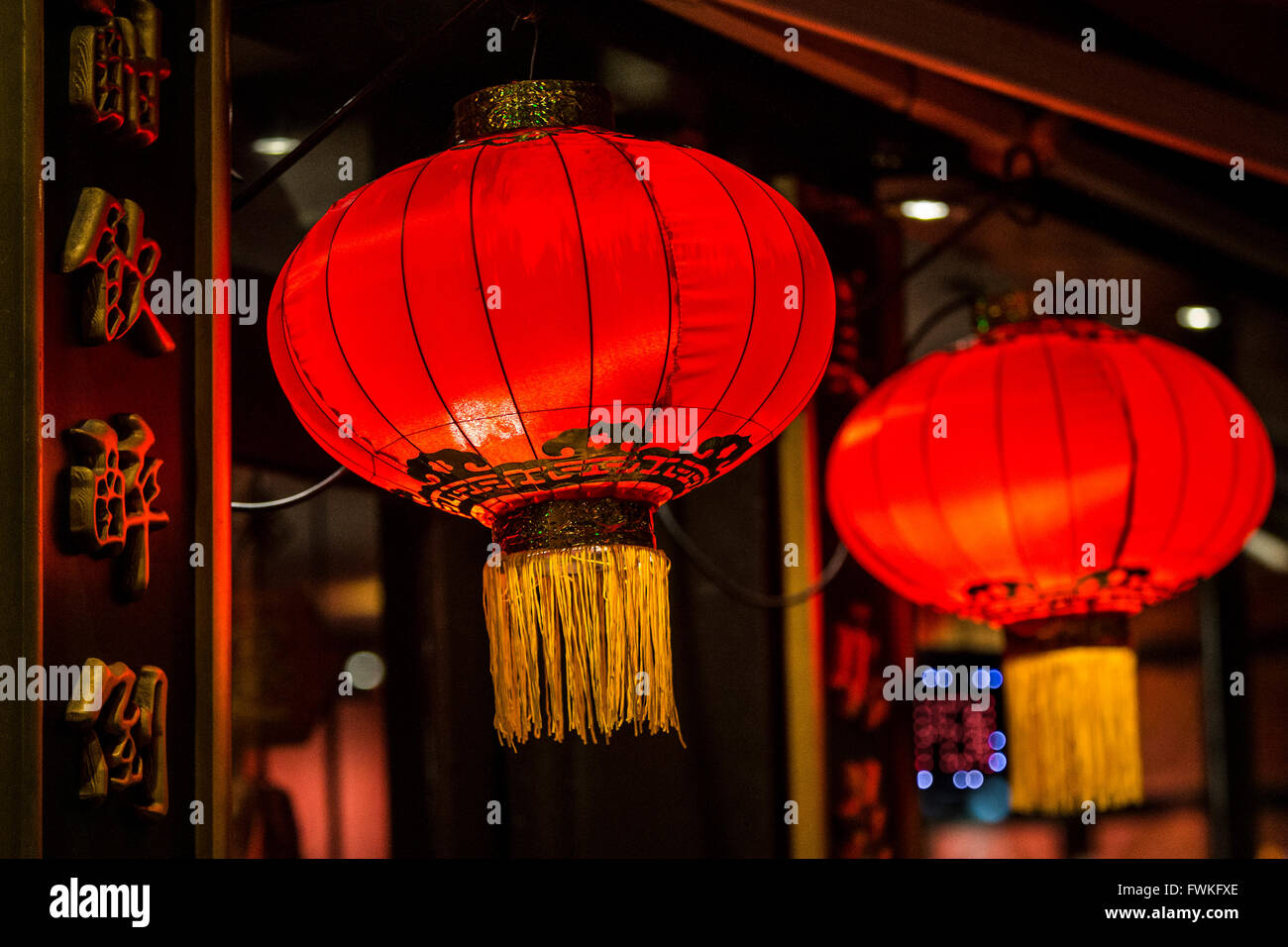 China Town London Chinatown lampions rouges dans un restaurant. Banque D'Images