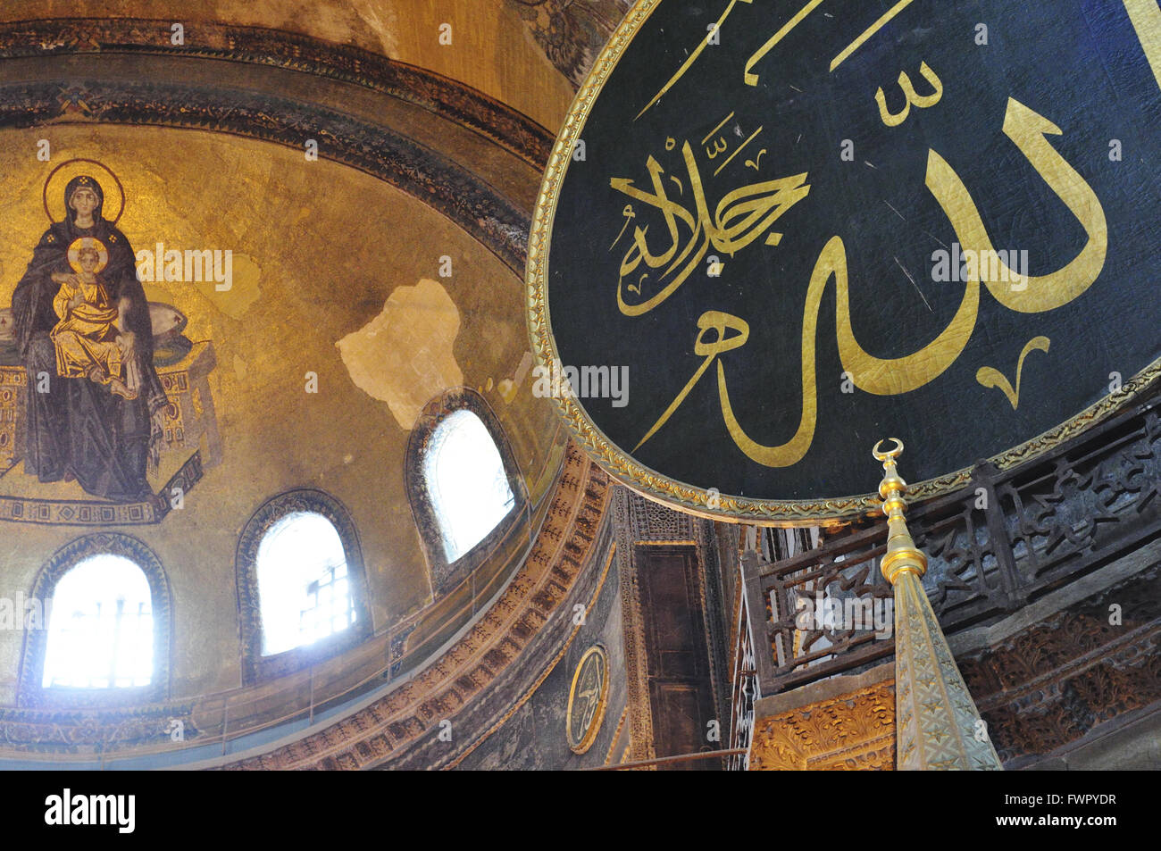 Turquie, Istanbul Ayasofya, vue intérieure Banque D'Images