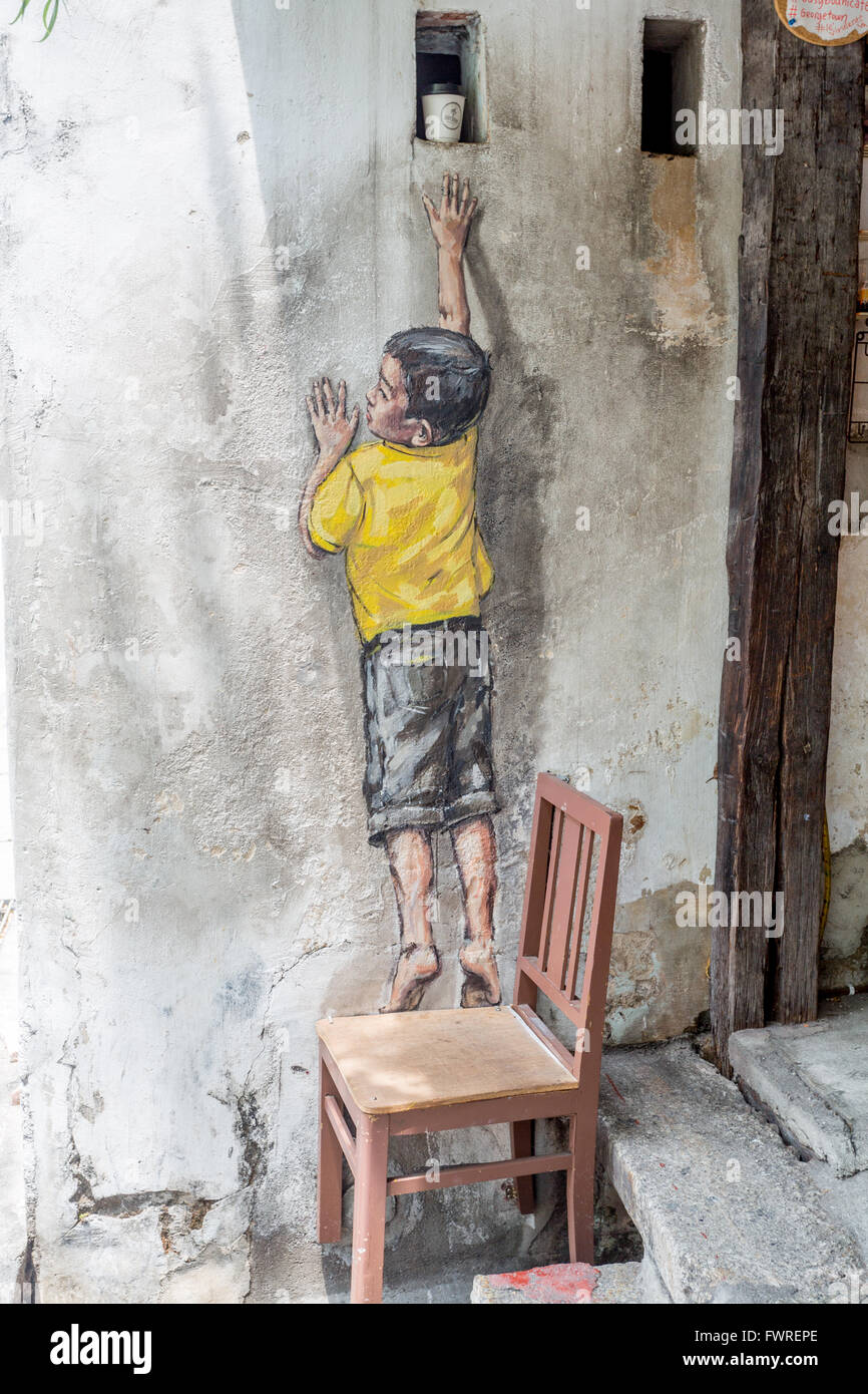 La Malaisie Penang Street Art Banque D'Images