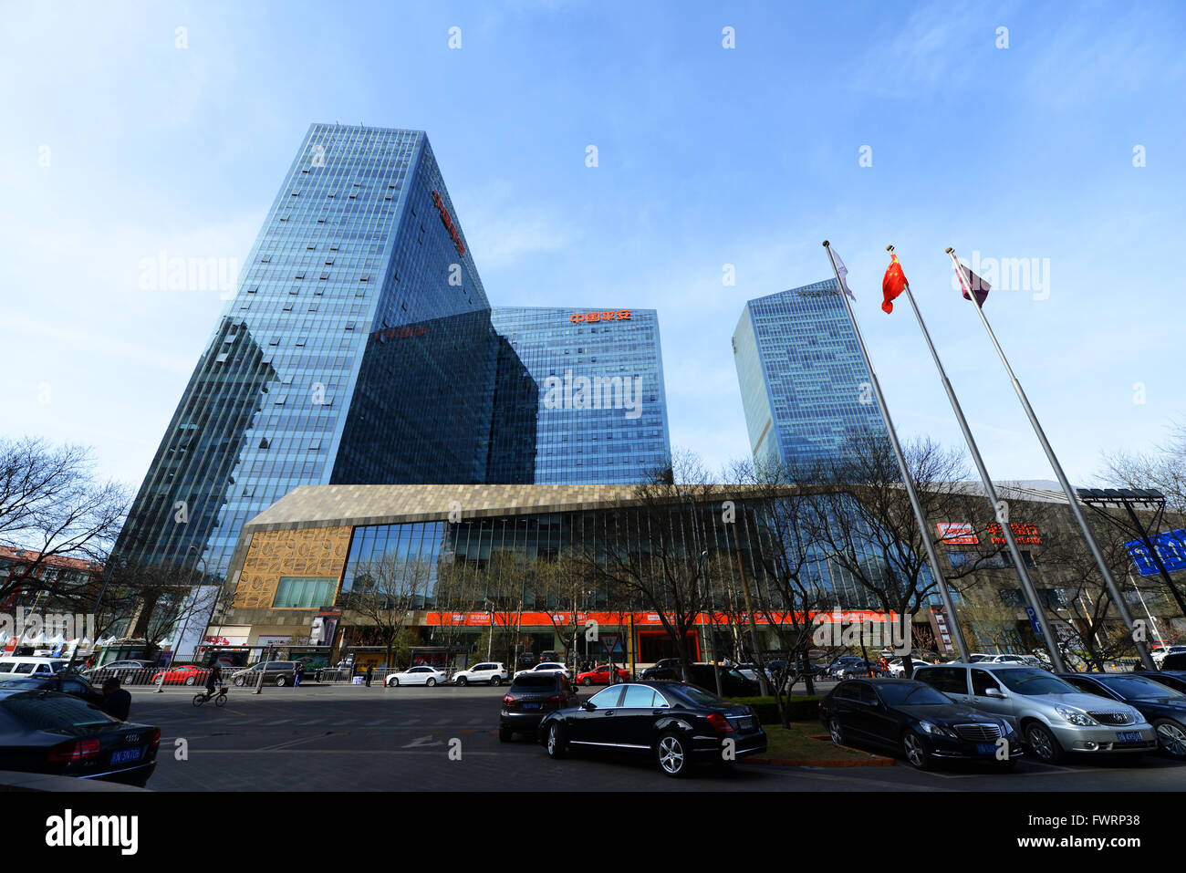 The Westin Beijing Chaoyang et de nouveaux bâtiments modernes à côté. Banque D'Images