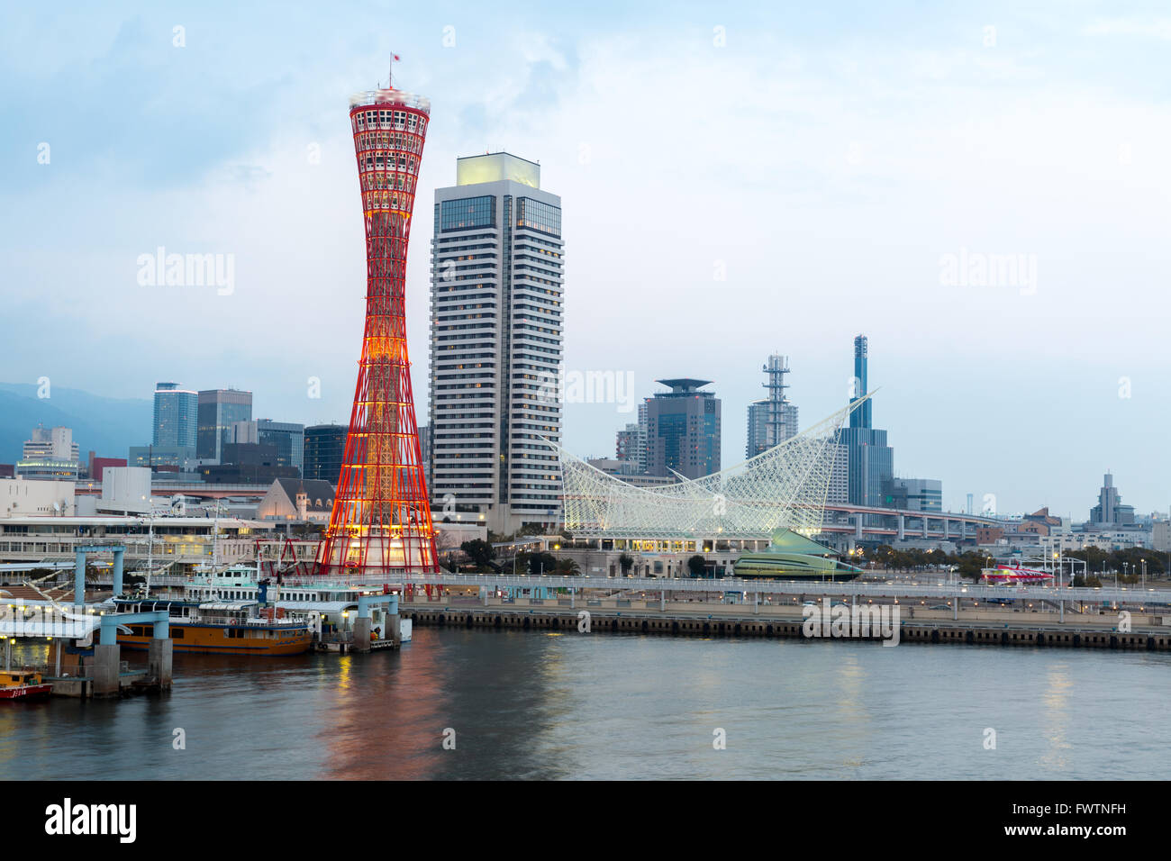 Skyline et le port de Kobe Tower du Kansai au Japon Banque D'Images