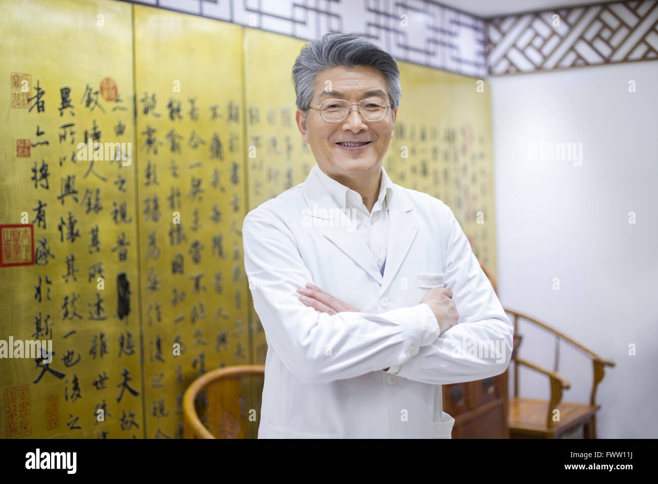 Médecin chinois Banque de photographies et d’images à haute résolution Alamy
