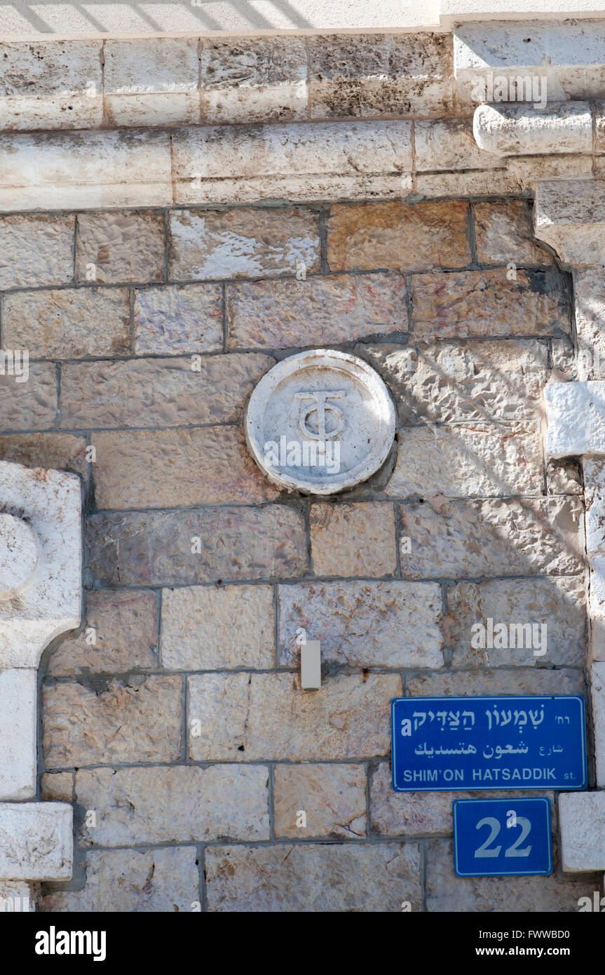 Israël, Jaffa détails de construction Banque D'Images
