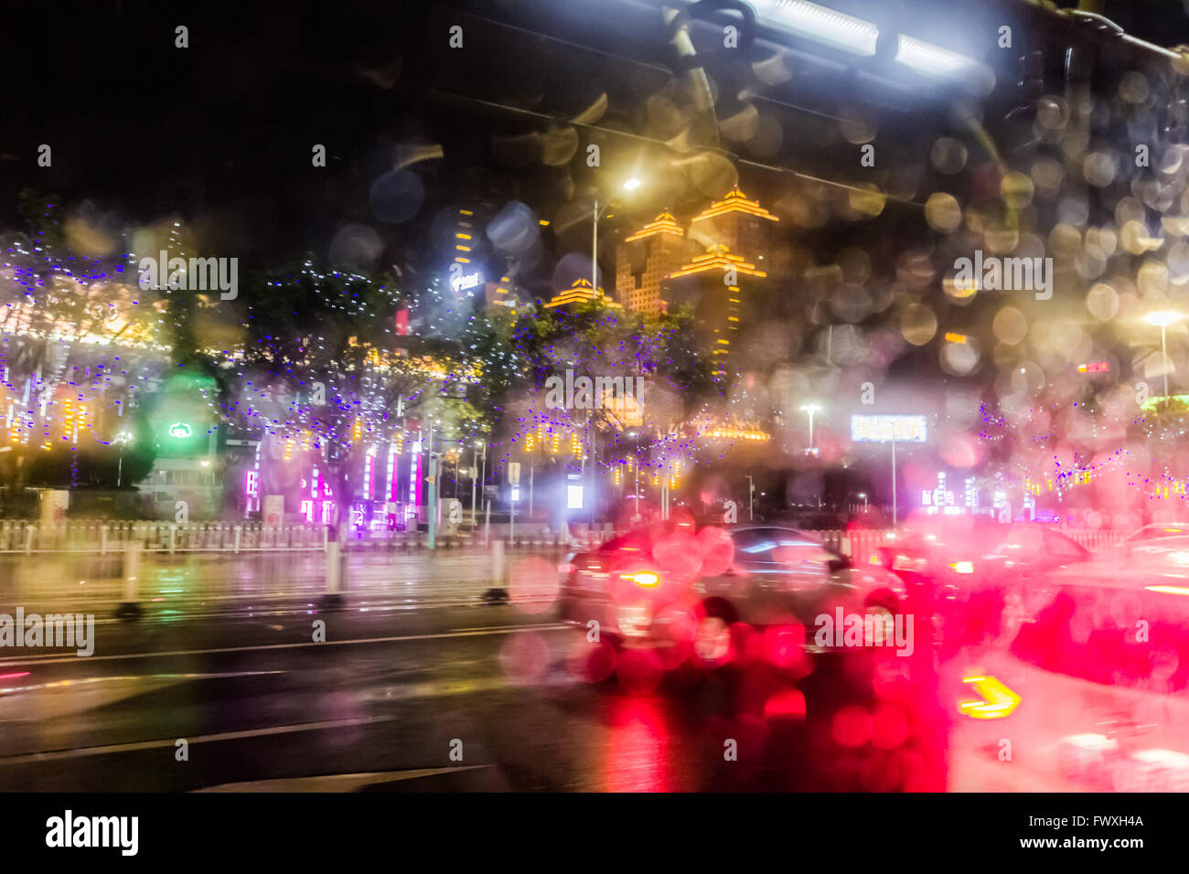 La pluie légère sur verre kaiyuan de belles couleurs Banque D'Images