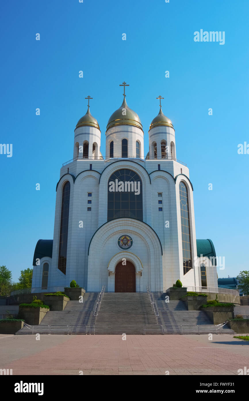 Cathédrale du Christ Sauveur sur la place de la Victoire à Kaliningrad (anciennement Koenigsberg), Russie Banque D'Images