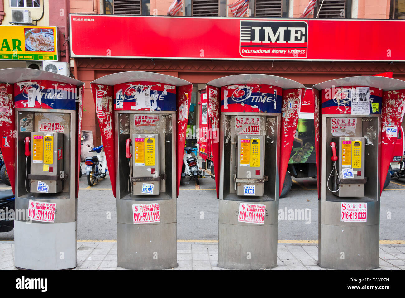 Cabine téléphonique publique au Marché Central, Kuala Lumpur, Malaisie Banque D'Images