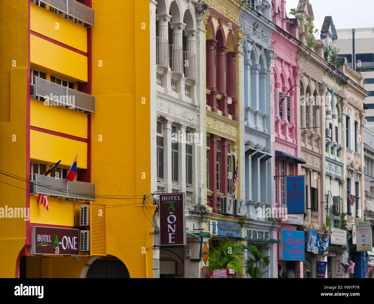 Maisons colorées au Marché Central, Kuala Lumpur, Malaisie Banque D'Images