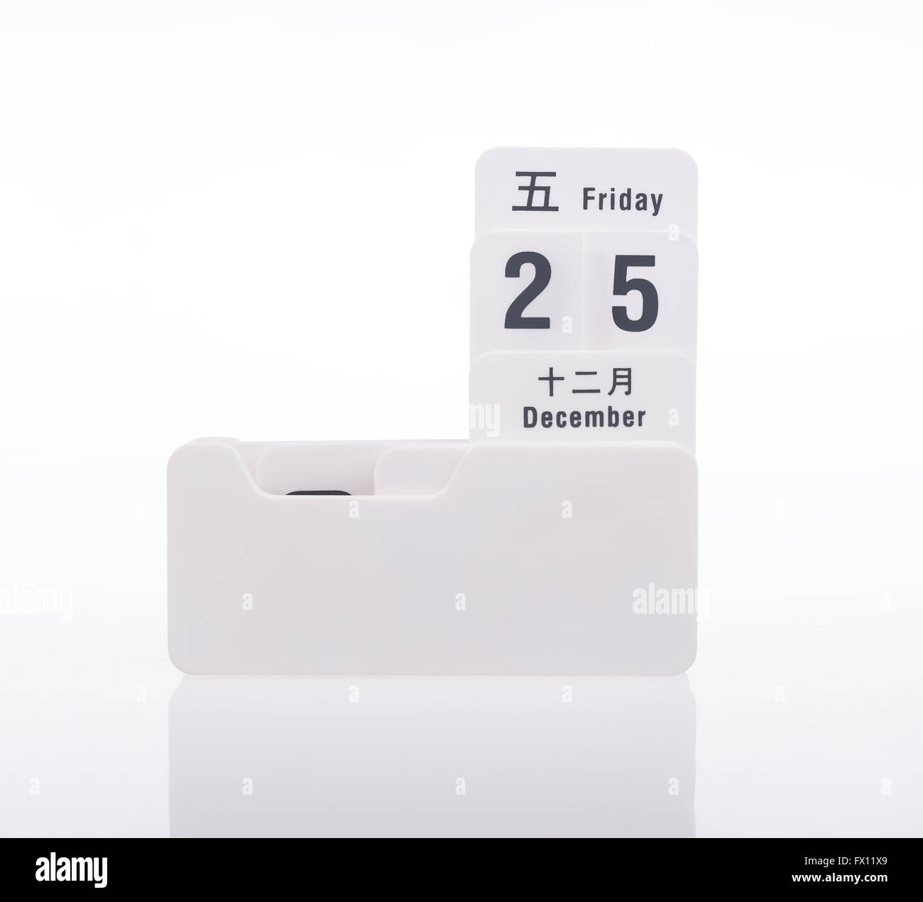 Décembre 2015 Calendrier jours de Noël isolé sur fond blanc,Nouvelle année 2016 est à venir,concept mot chinois dire cinq et de Banque D'Images