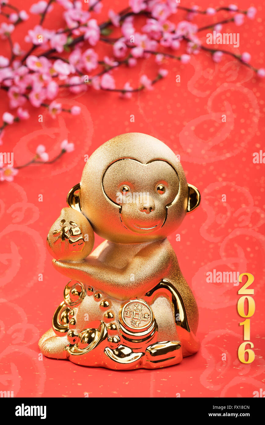 2016 est l'année du singe, le singe d'Or Banque D'Images