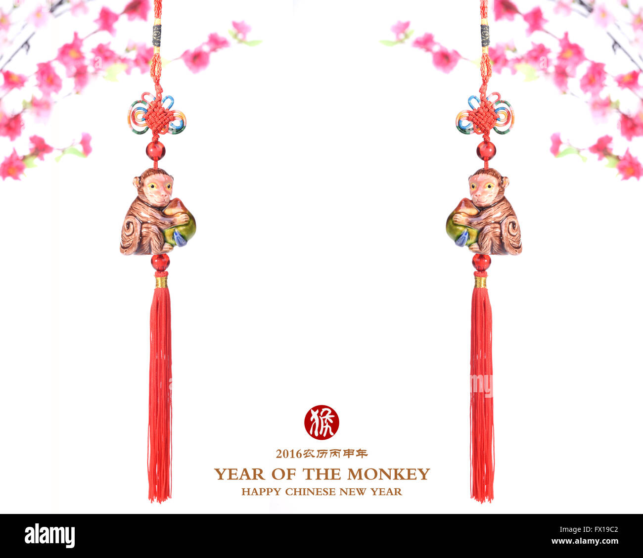 2016 est l'année du singe,noeud traditionnel chinois,Traduction de signifier l'icône monkey Banque D'Images