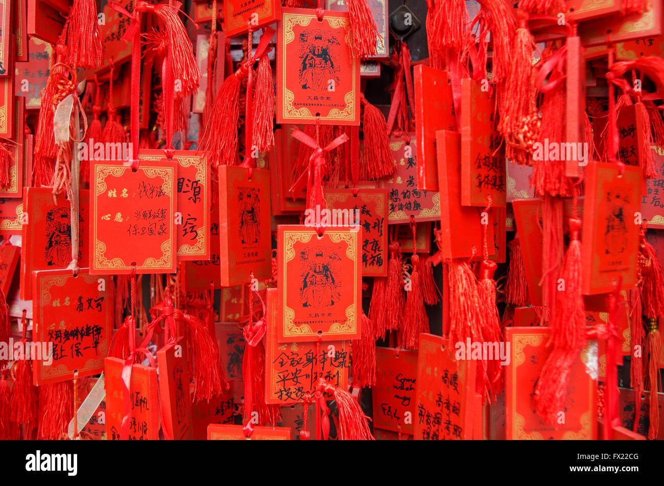 Porte-bonheur chinois , Jianshui temple, temple de Confucius, Yunnan, Chine, Asie Banque D'Images