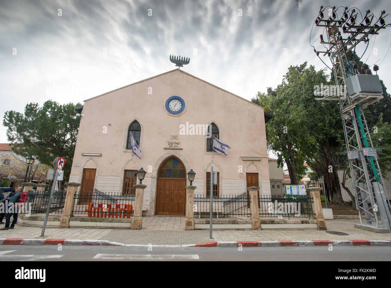 L'Ohel Yaacov (tente de Jacob) synagogue a été construite en 1886. Zikhron Ya'aqov Zihron Yaaqov ; également Zichron Yaakov (sens Jacob's Banque D'Images