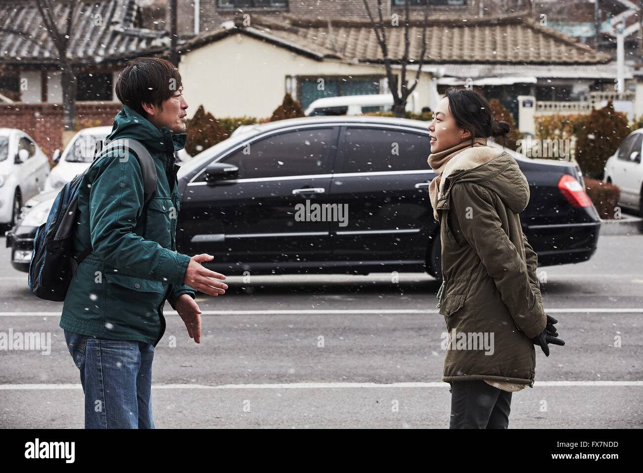 Pour l'instant/mauvais puis Ji-geum-eun-mat-go-geu-ddae-neun-teul-li-da Année : 2015 Réalisateur : Corée du Sud Hong Sang-soo Jeong Jae-yeong, Kim Min-hee Banque D'Images