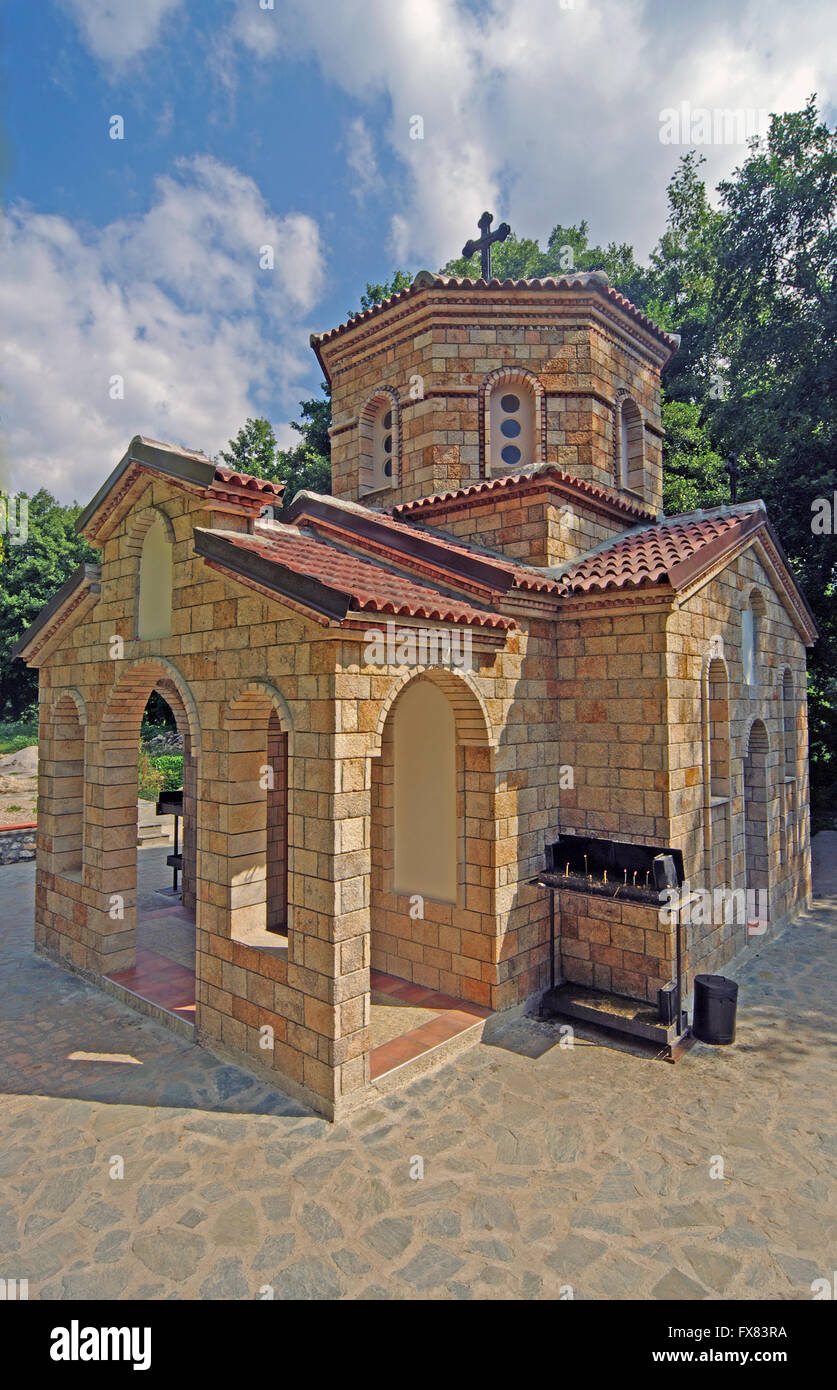Église St Jovan, Monastère St Naun, Macédoine Banque D'Images