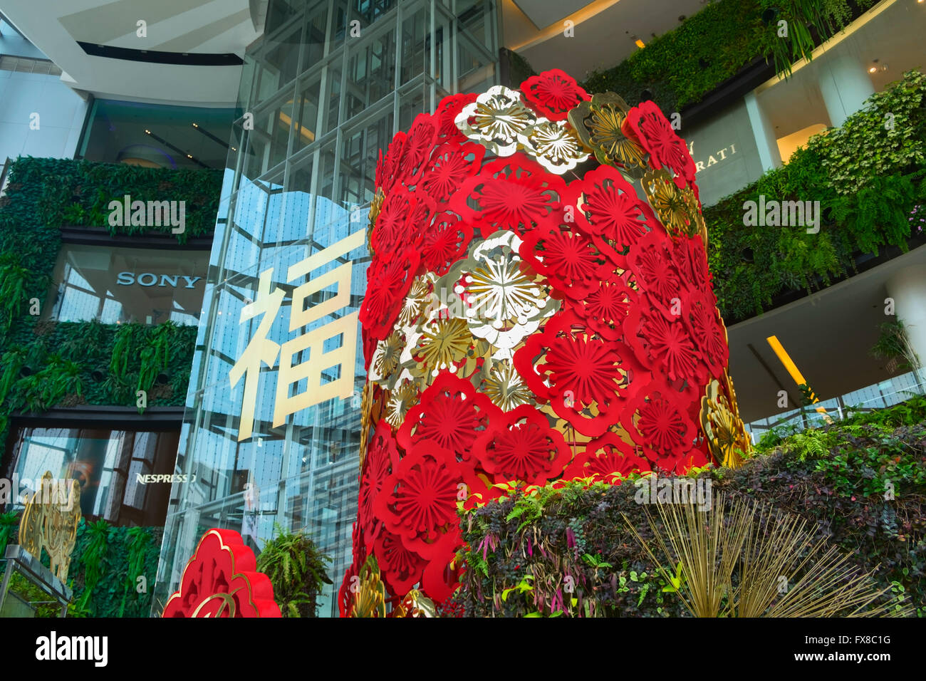 Centre commercial Siam Paragon Bangkok Pathum Wan Banque D'Images