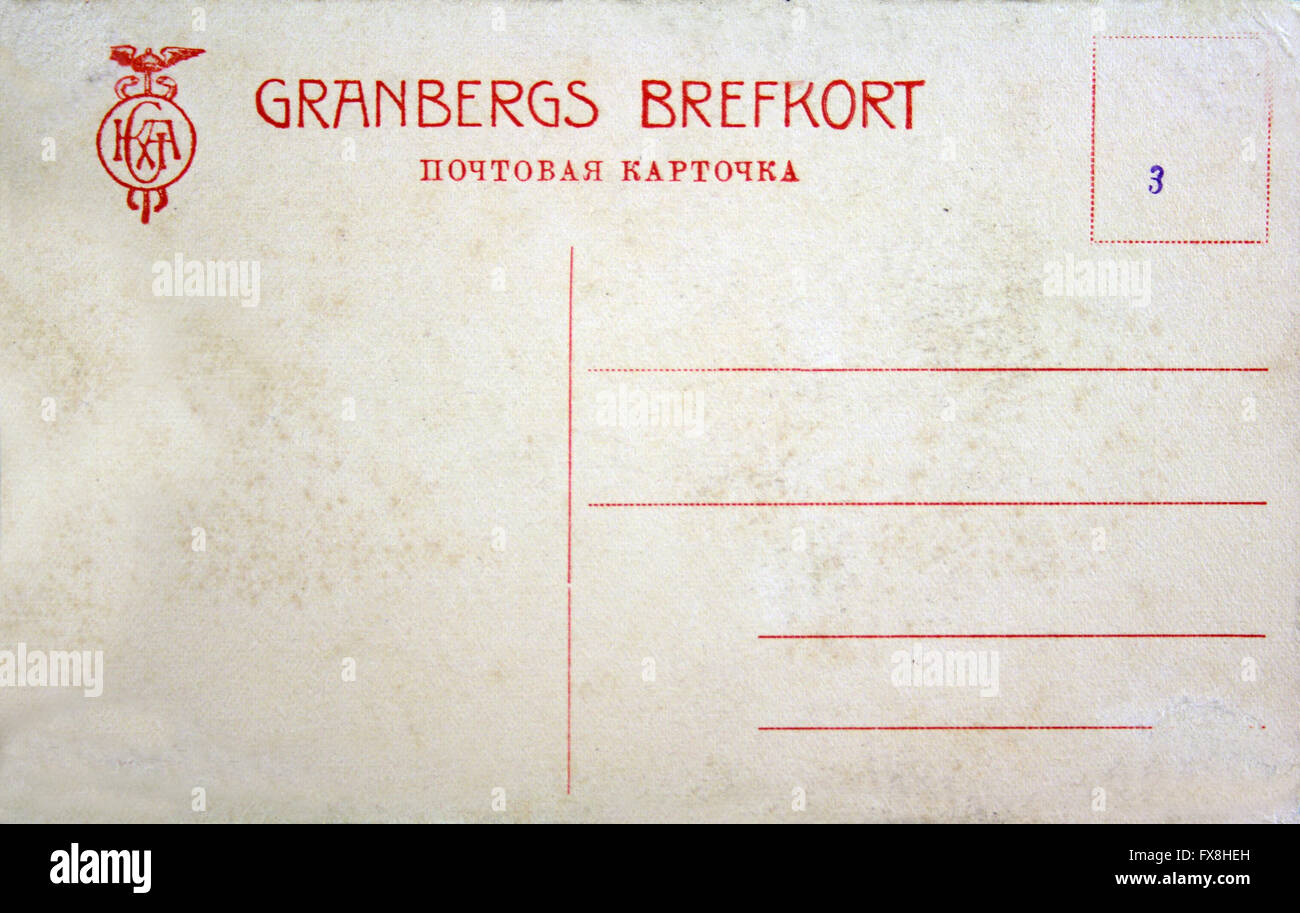 Blank verso d'une carte postale ancienne isolated on white Banque D'Images