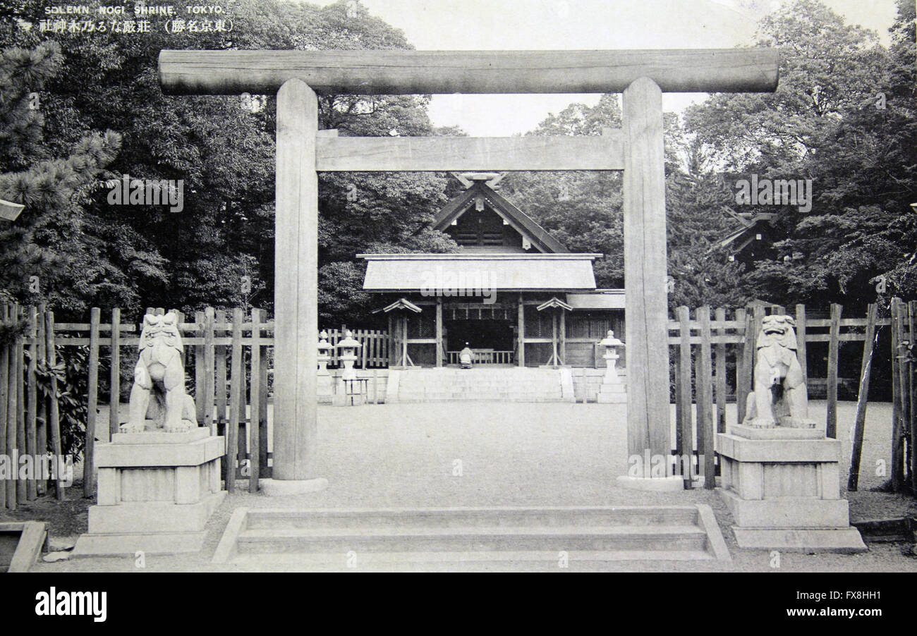 Japon - circa 1954^ Imprimer Carte postale au Japon montre Nogi solennelle, Tokyo, vers 1954 Banque D'Images