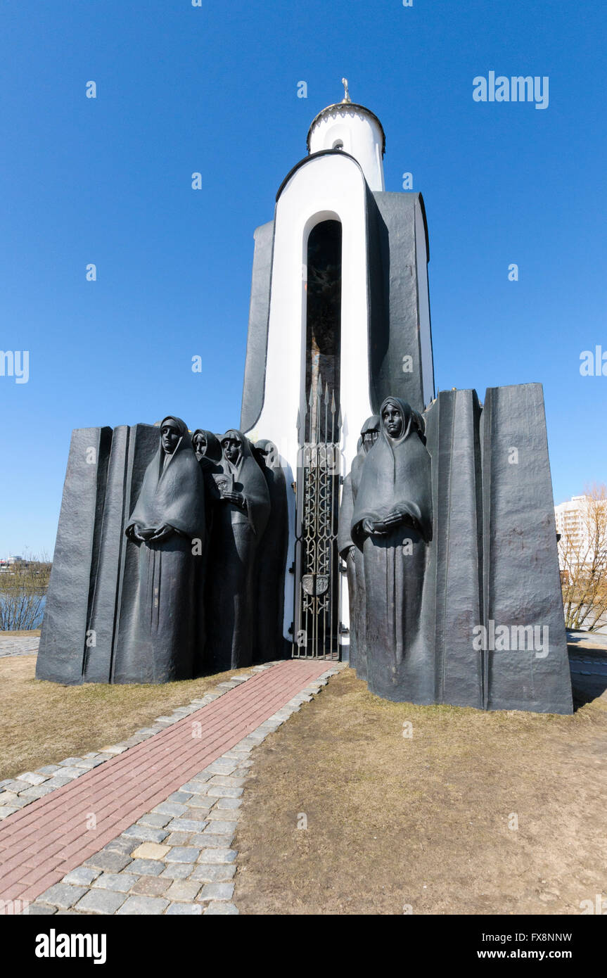 Le monument commémoratif de guerre afghans sur l'Île des larmes à Minsk, Bélarus se souvient de soldats qui sont morts dans l'URSS 9 ans de guerre en Afg Banque D'Images