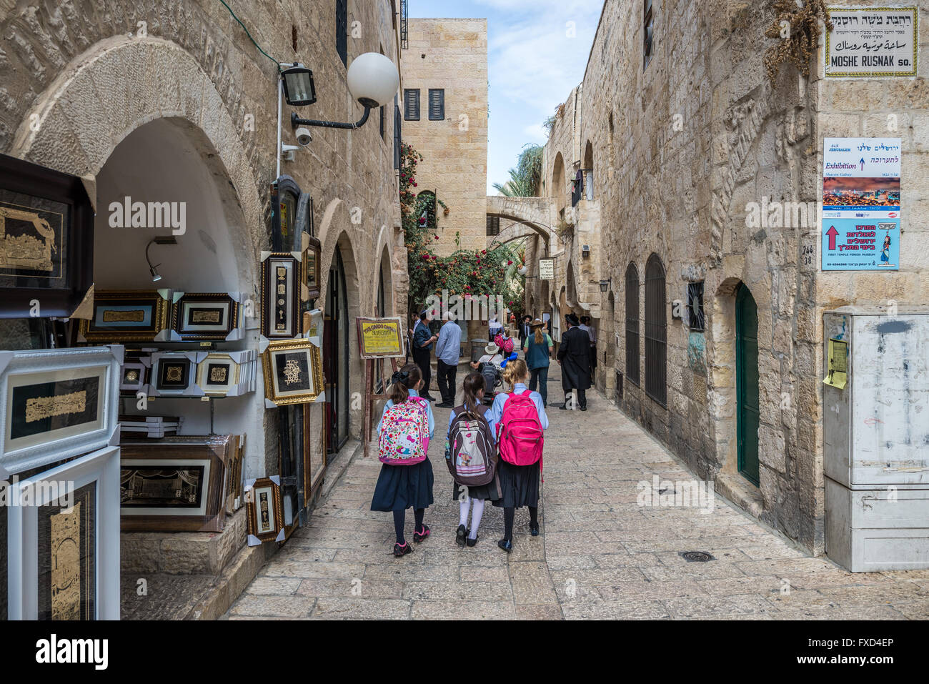 Petite allée sur le Quartier Juif, vieille ville de Jérusalem, d'Israël à Jérusalem, Israël Banque D'Images
