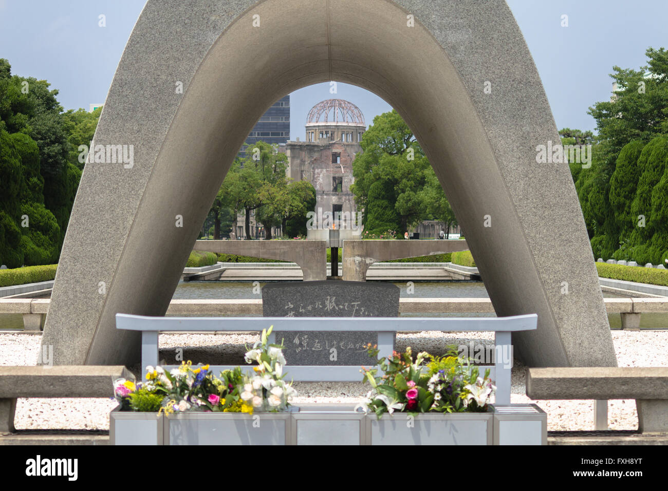 Monument Cénotaphe, Hiroshima Peace Memorial Park Banque D'Images