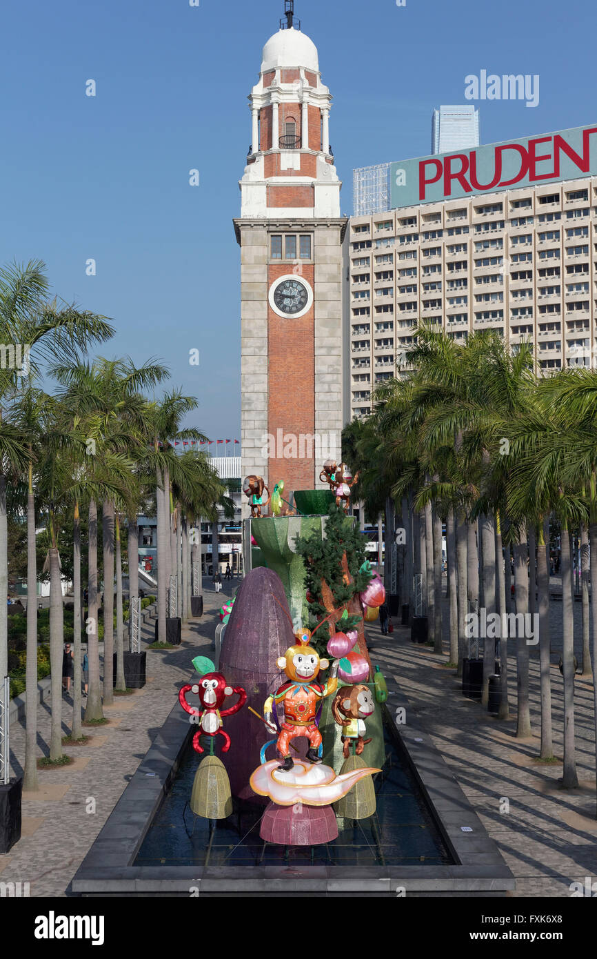 Tour de l'horloge, Tsim Sha Tsui, Kowloon, Hong Kong, Chine Banque D'Images