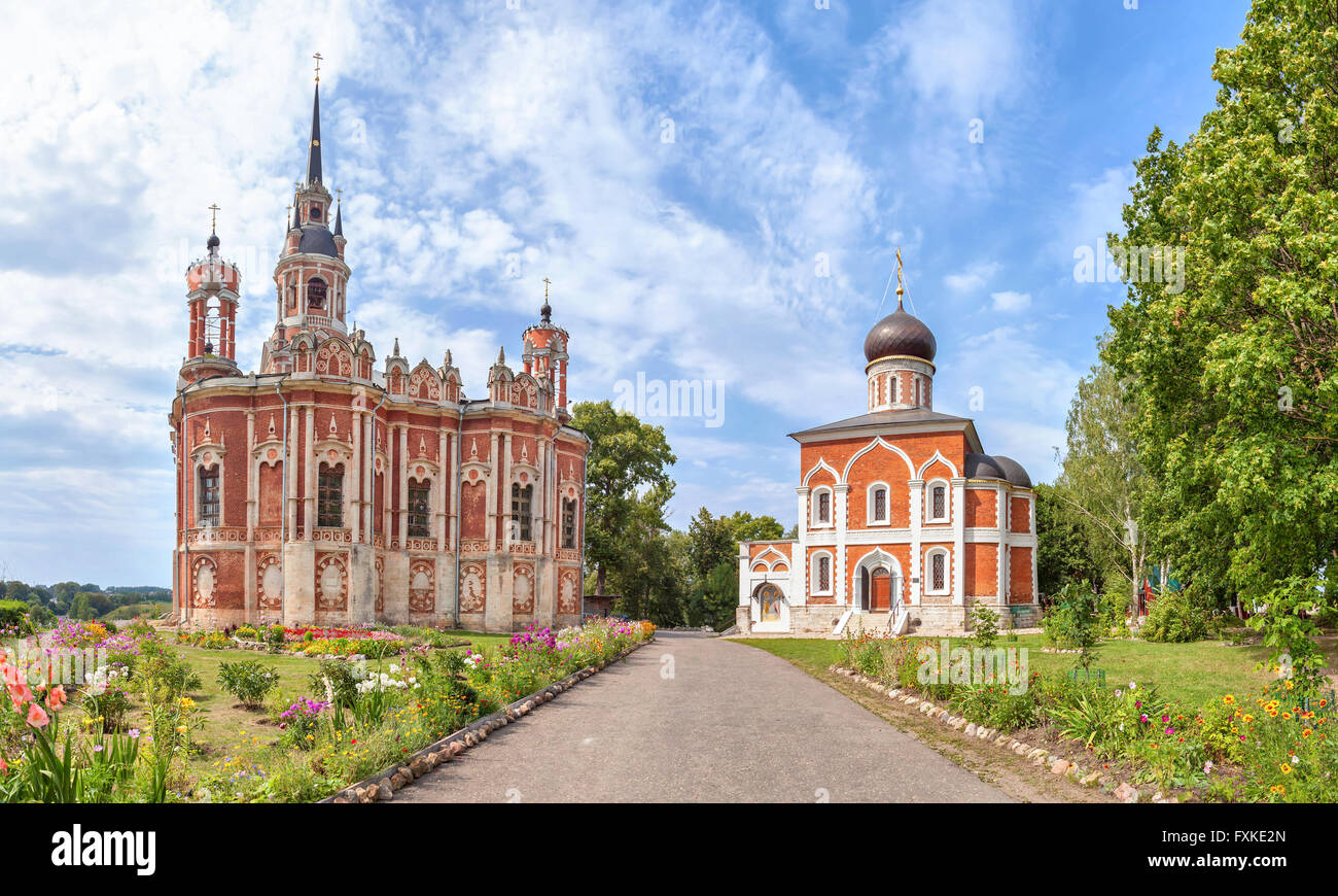 Églises à Mojaïsk kremlin, dans la région de Moscou, Russie Banque D'Images