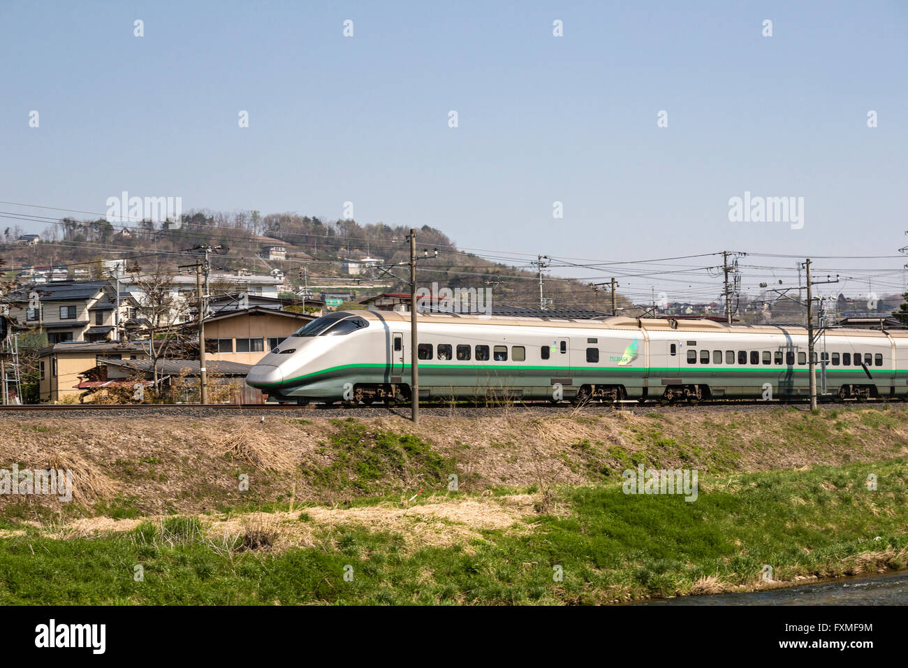 Japan Railways, Tohoku Shinkansen, Yamagata, Japon Banque D'Images