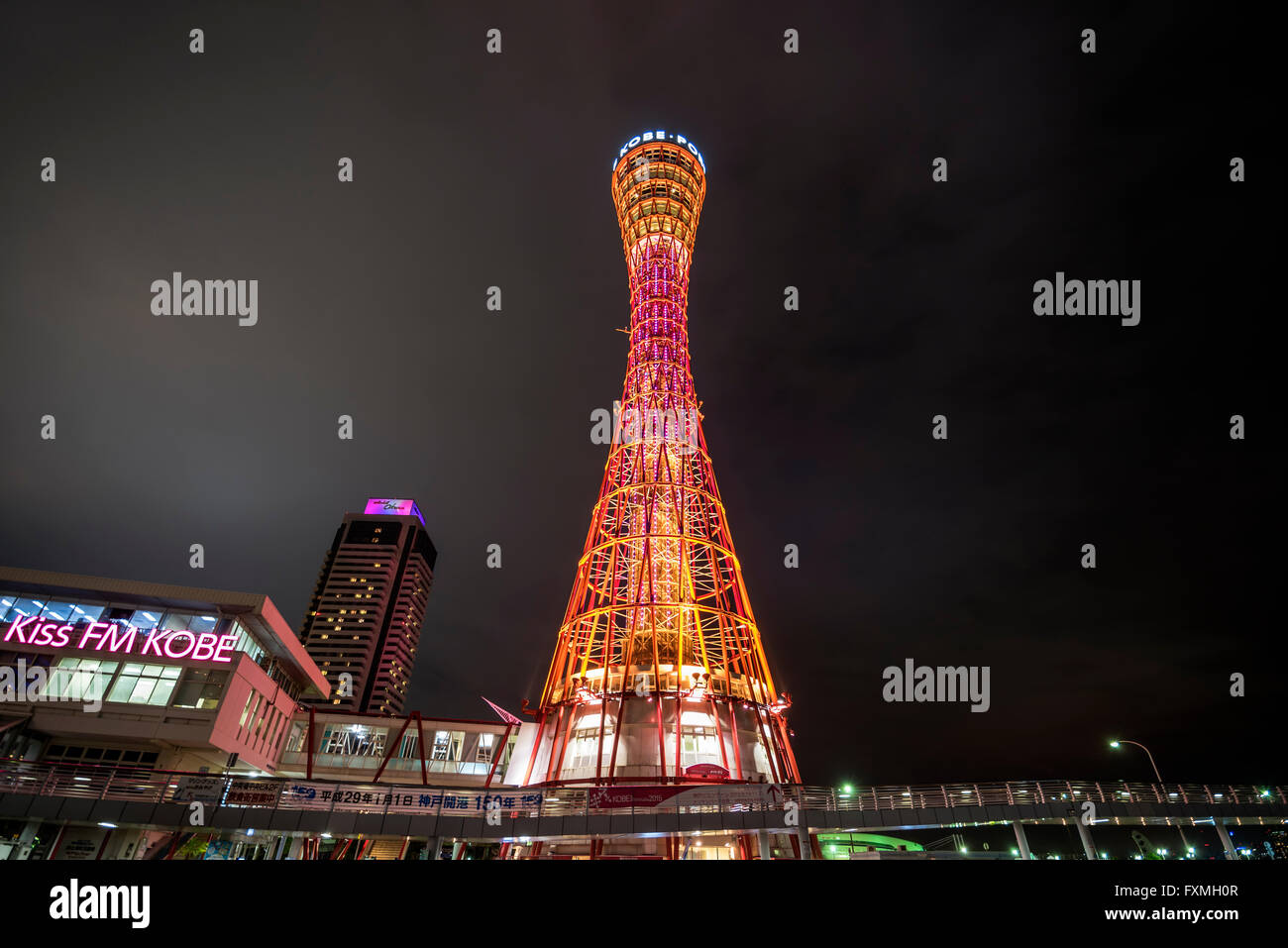 Kobe port Tower at night Banque D'Images