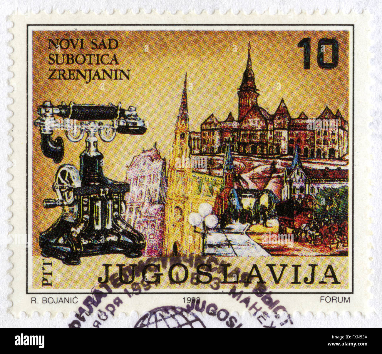Yougoslavie,stamp, mark post, Banque D'Images