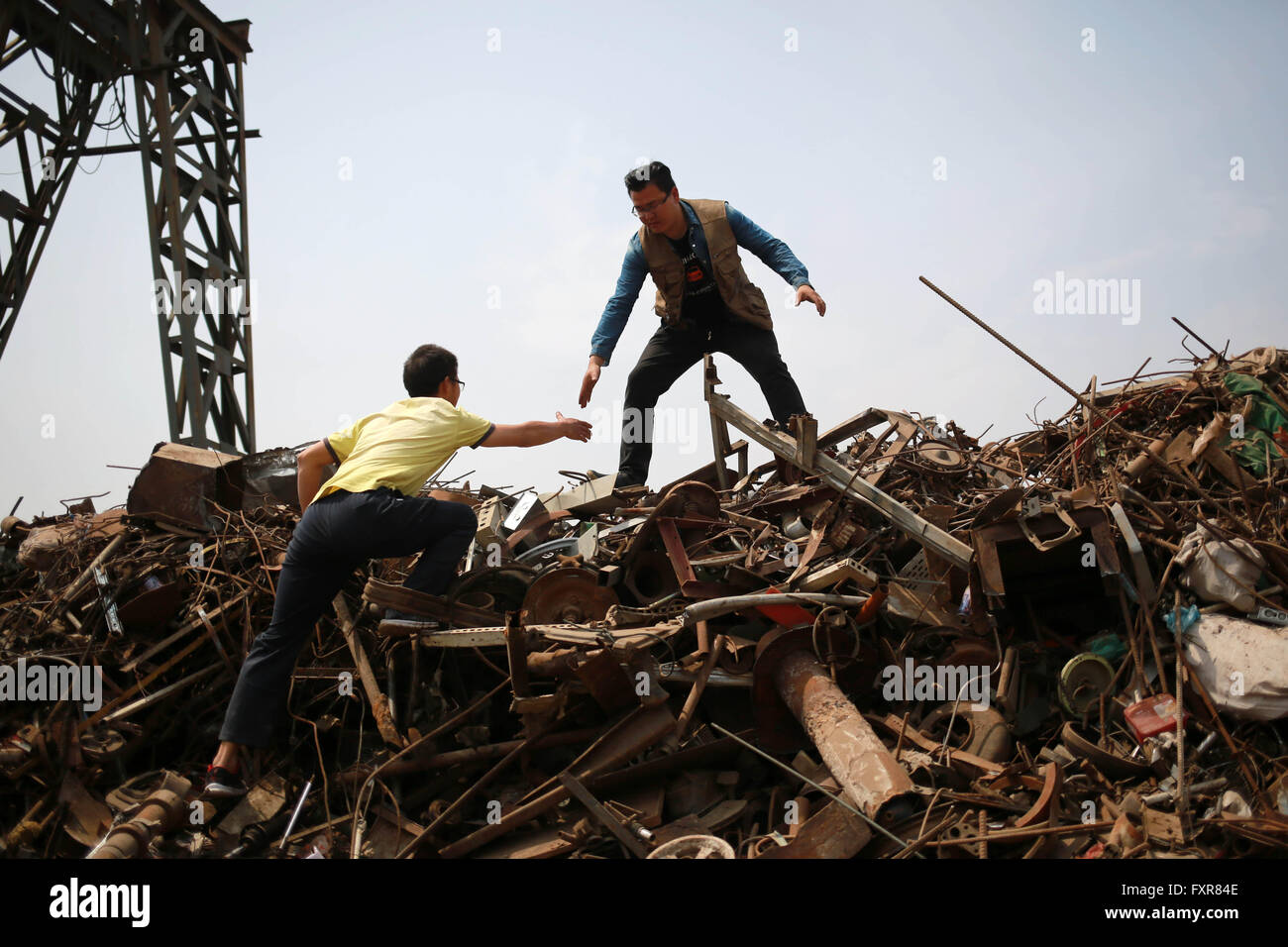 Xiamen rencontres en ligne