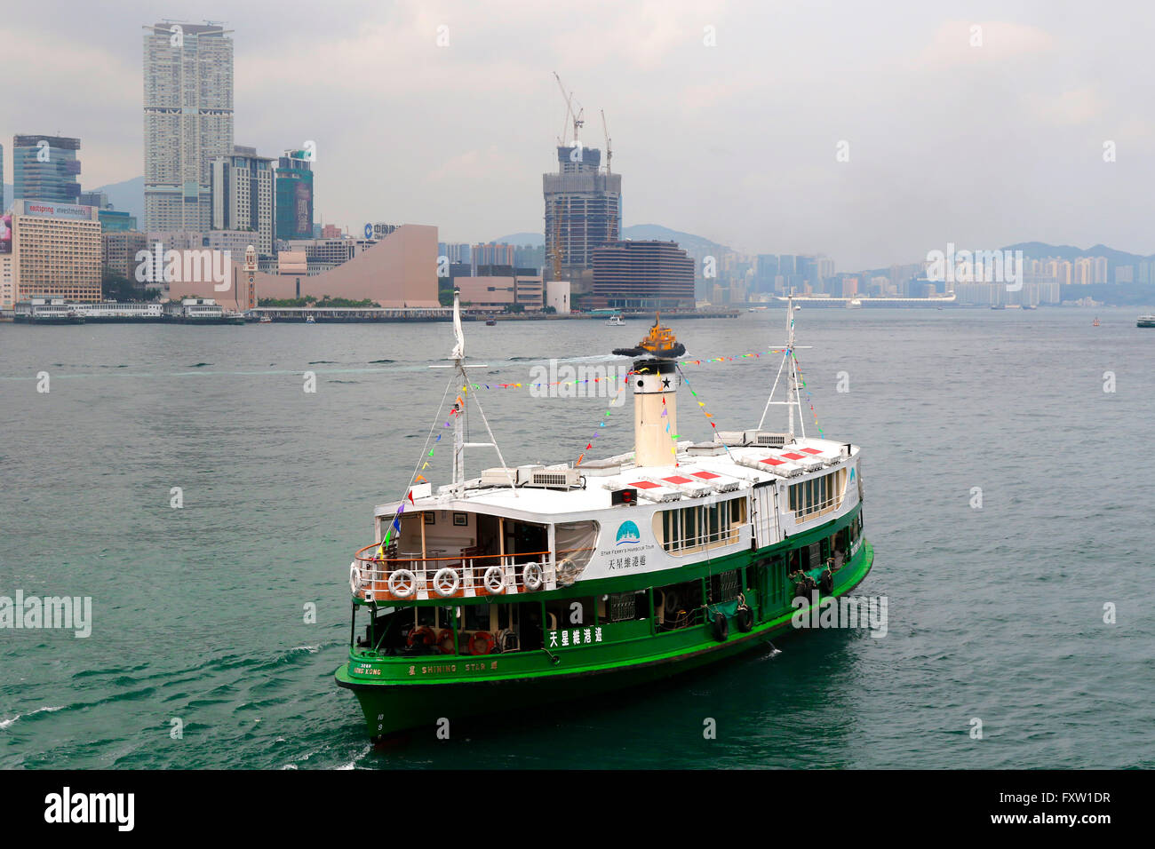 STAR FERRY VICTORIA HARBOUR HONG KONG Chine 04 mai 2015 Banque D'Images