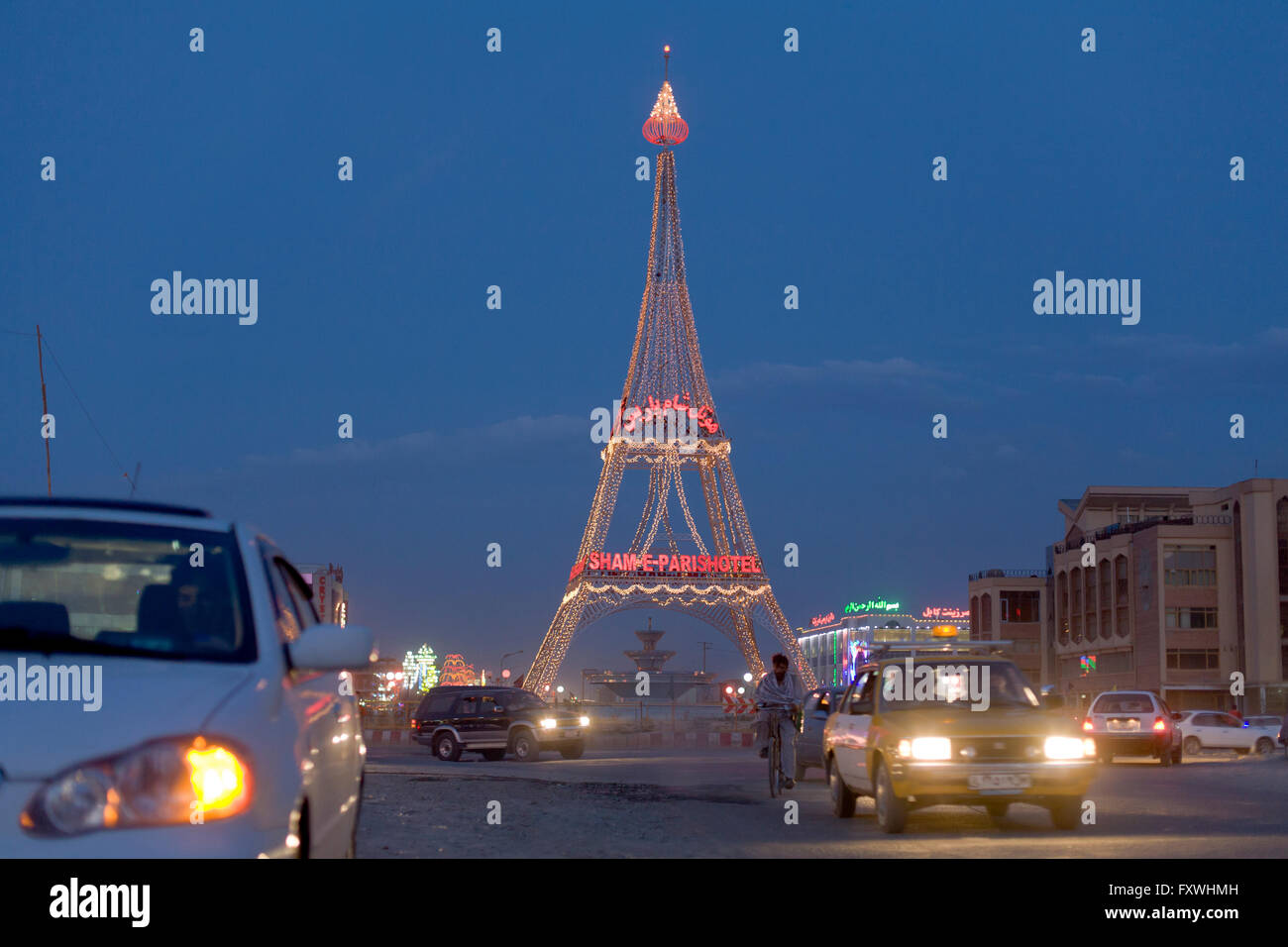 Kaboul, dans la ville il y a même des choses telles que ce grand groupe de l'Hôtel Paris. L'Afghanistan Banque D'Images