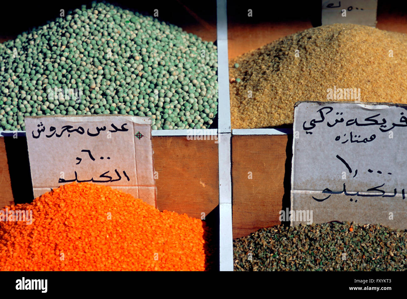 Vente d'épices et de légumes. Amman, Jordanie. Banque D'Images