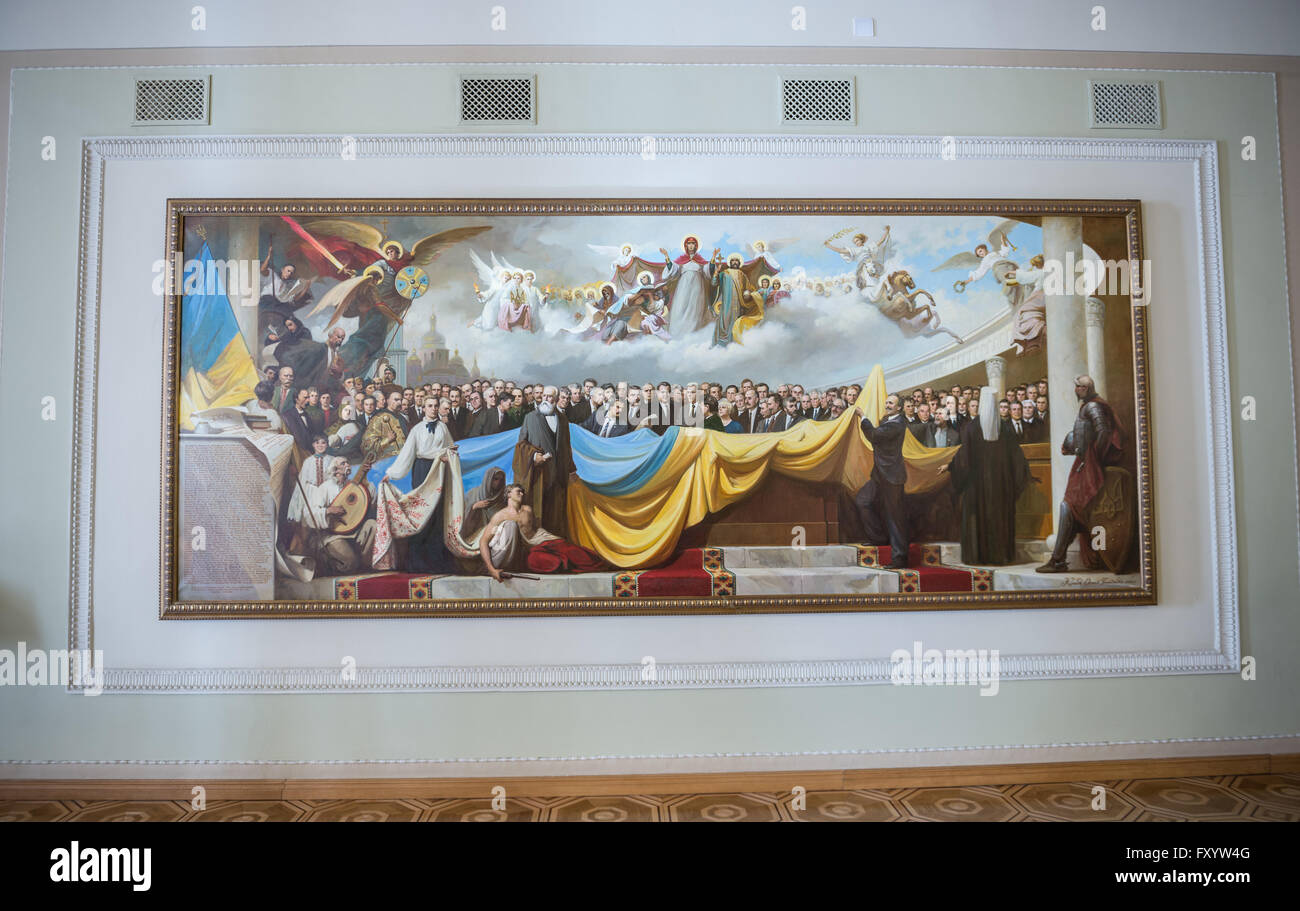 La peinture au Verkhovna Rada (parlement ukrainien) à Kiev, Ukraine Banque D'Images