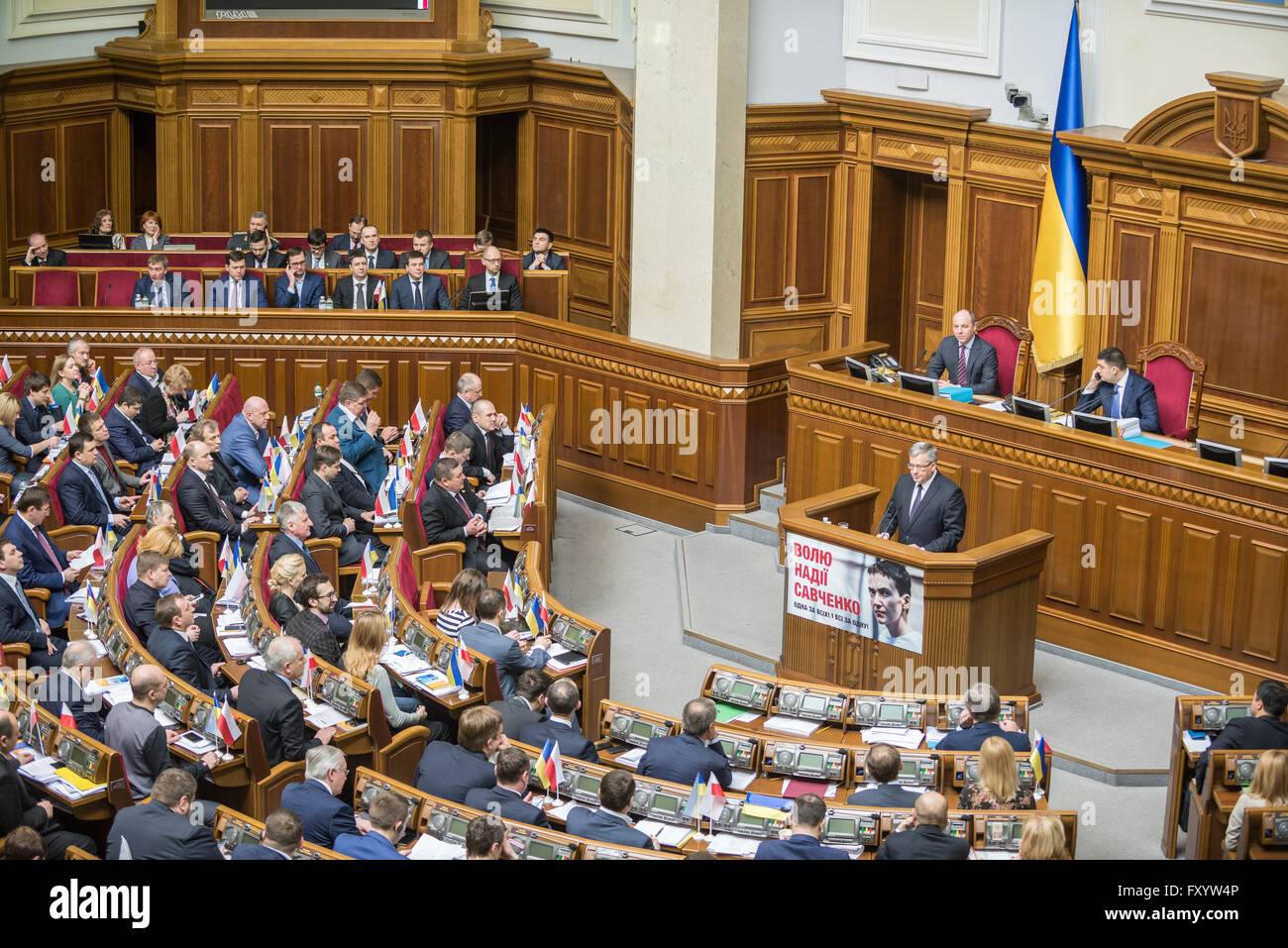 Président de Polonais Bronislaw Komorowski parle de Verkhovna Rada (parlement ukrainien), le 9 avril, 2015 à Kiev, Ukraine Banque D'Images