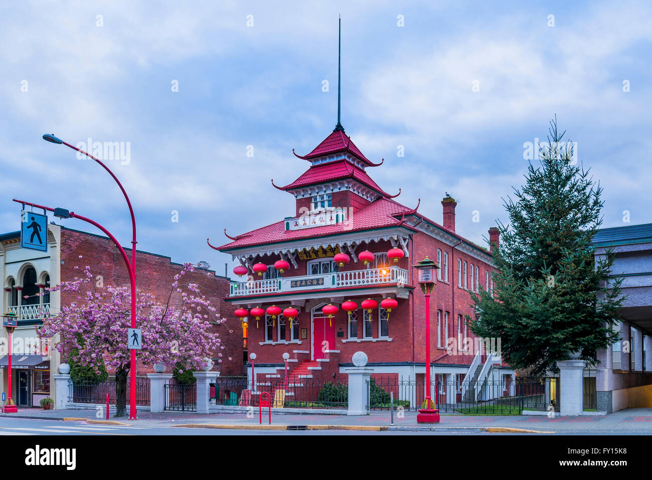 L'école chinoise, Chinatown, Victoria, Colombie-Britannique, Canada Banque D'Images