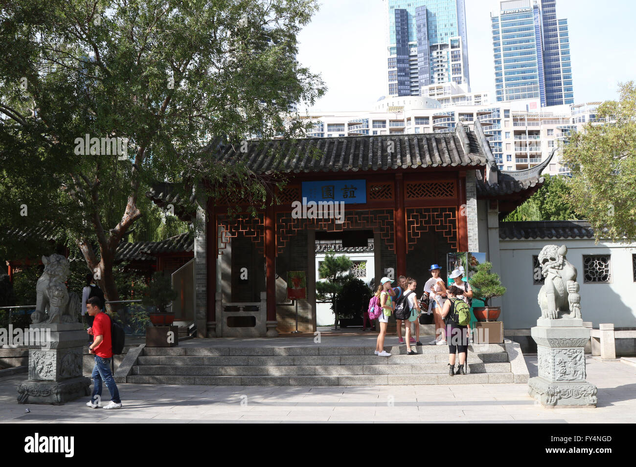 Le jardin chinois de l'amitié - Sydney, Australie. Jardin Chinois aux murs avec des pavillons, des plantes exotiques, des étangs et des cascades, Banque D'Images