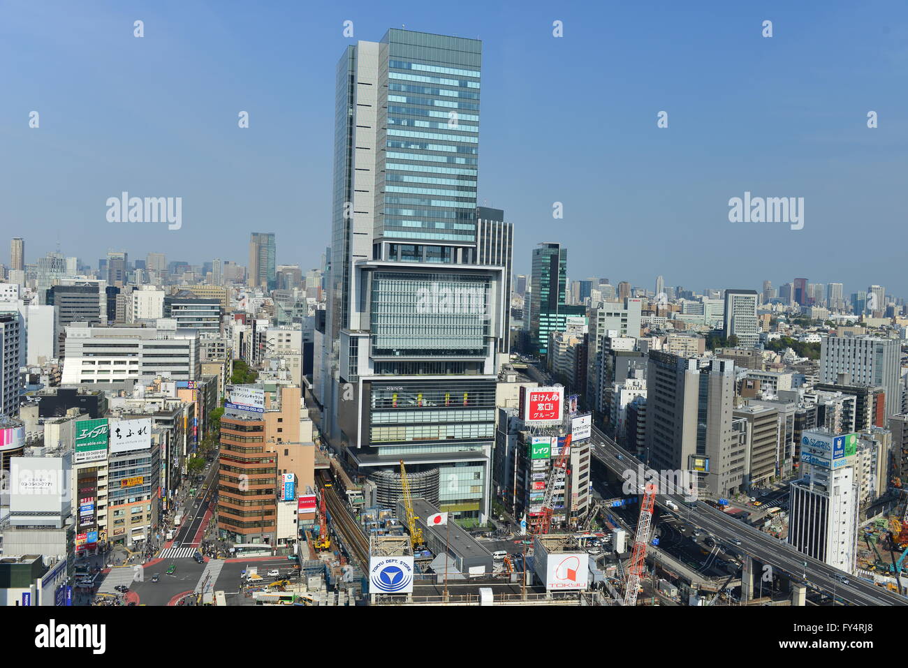 Croisement de Shibuya, Tokyo, Japon Banque D'Images