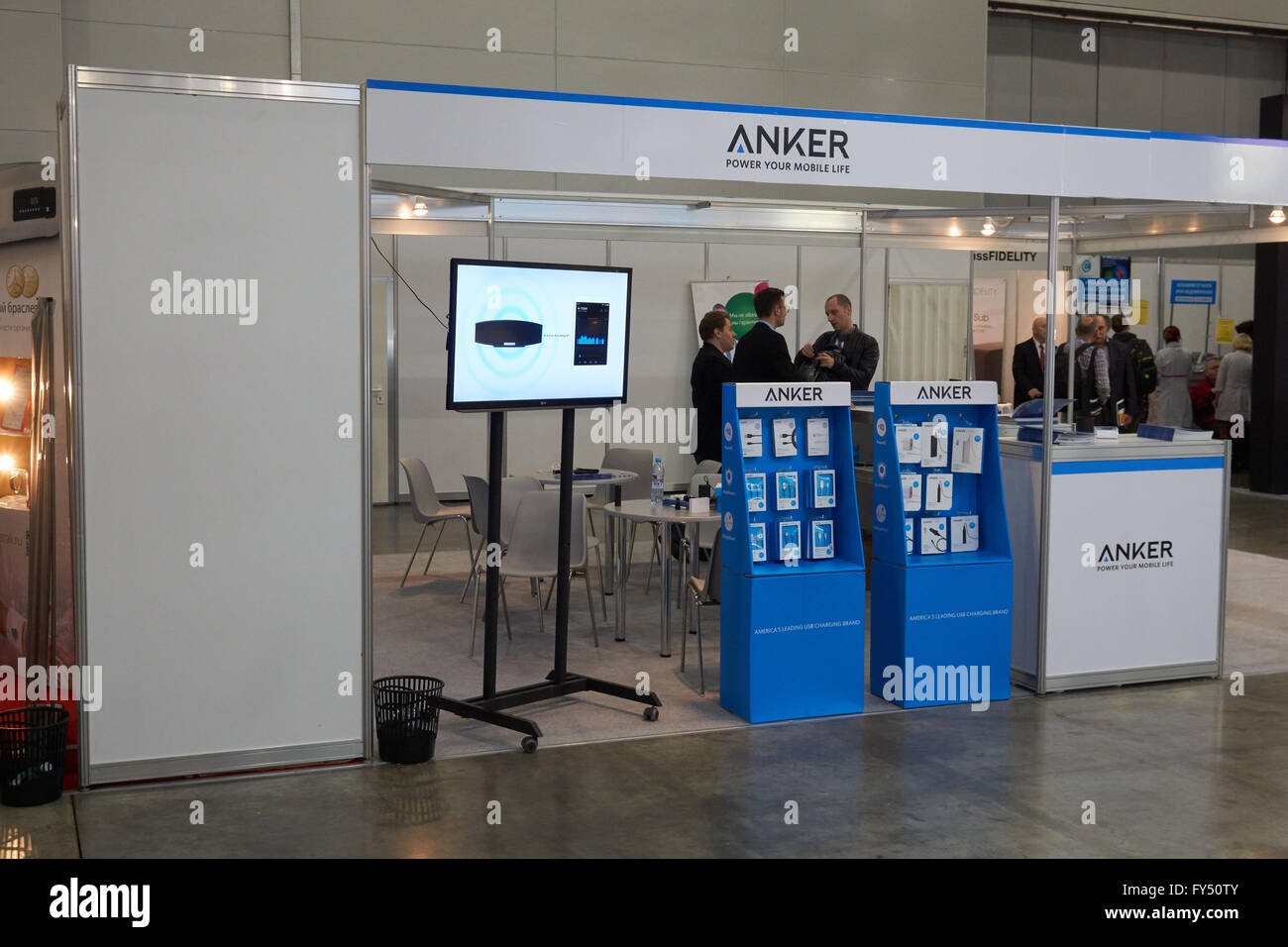 Crocus Expo à Moscou, Moscou, Russie - 15 Avril 2016 : Anker company au Photoforum 2016 Banque D'Images