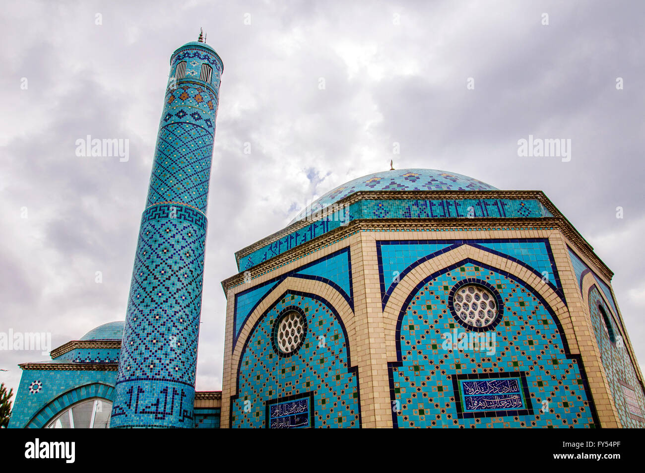 Sol carrelé mosquée de Kutahya, Turquie Banque D'Images