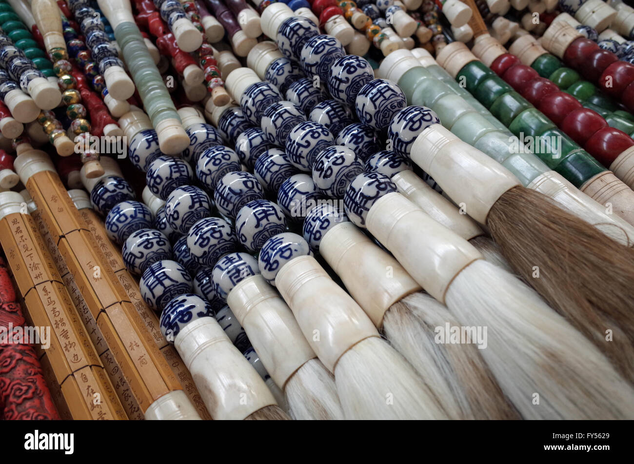 Calligraphie chinoise manches de brosses à Xian, Chine Banque D'Images
