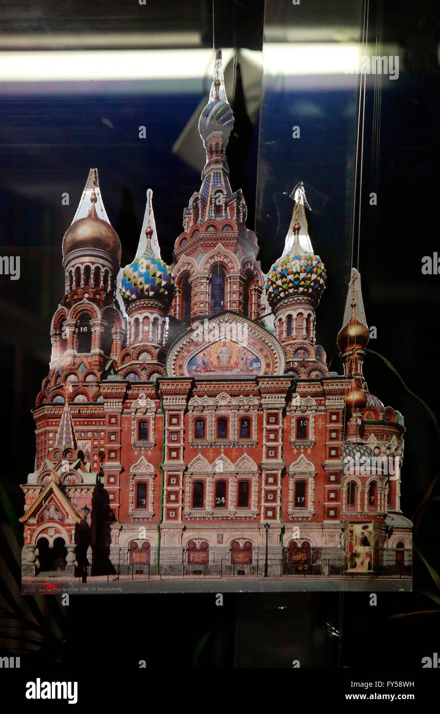 Modell der Basiliuskathedrale, Moscou, Berlin. Banque D'Images