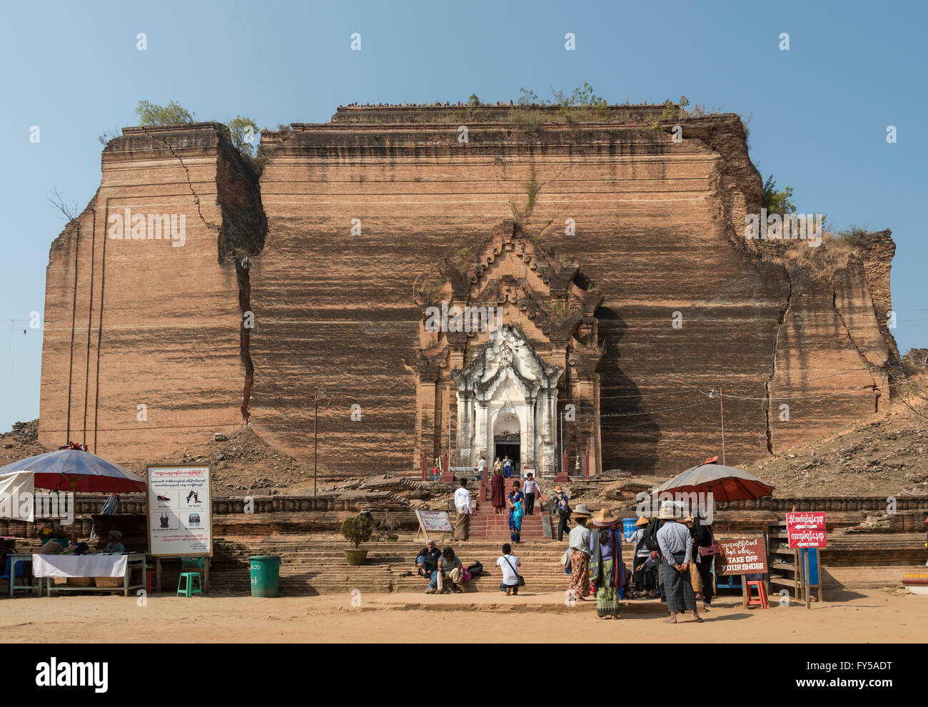 La pagode de Mingun Pahtodawgyi, inachevé, Myanmar Banque D'Images