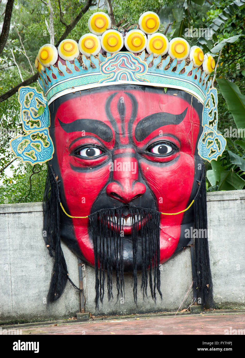 Haw Par Villa, Singapour, le parc contient des statues illustrant la mythologie chinoise et le folklore Banque D'Images