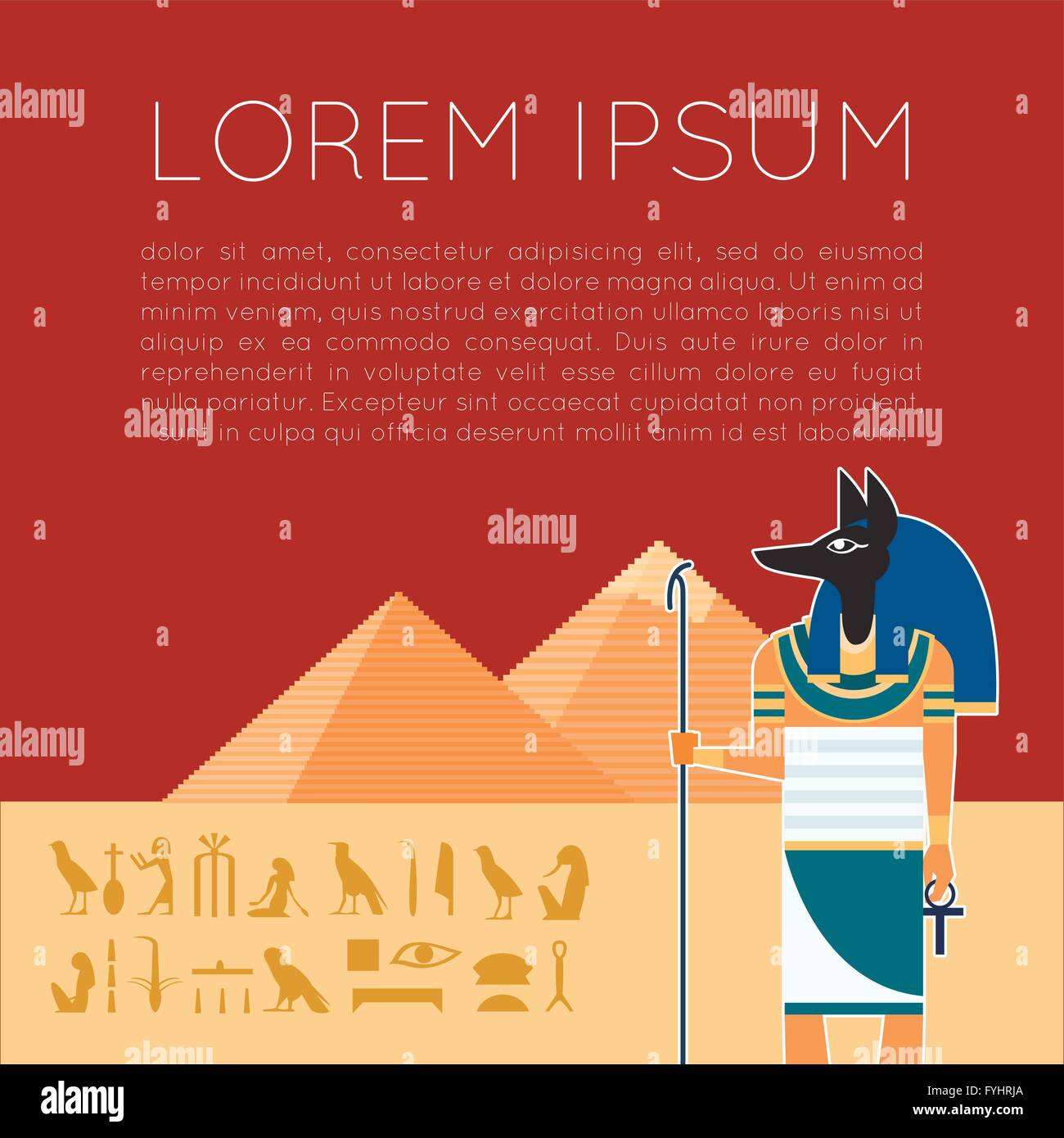 Anubis télévision banner Illustration de Vecteur